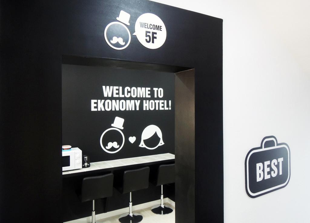 Ekonomy Hotel Nampo Пусан Экстерьер фото