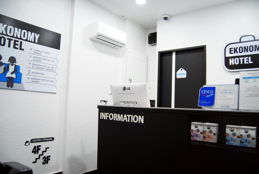 Ekonomy Hotel Nampo Пусан Экстерьер фото