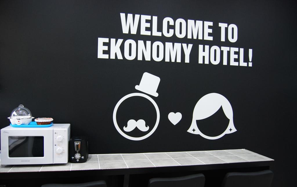 Ekonomy Hotel Nampo Пусан Экстерьер фото